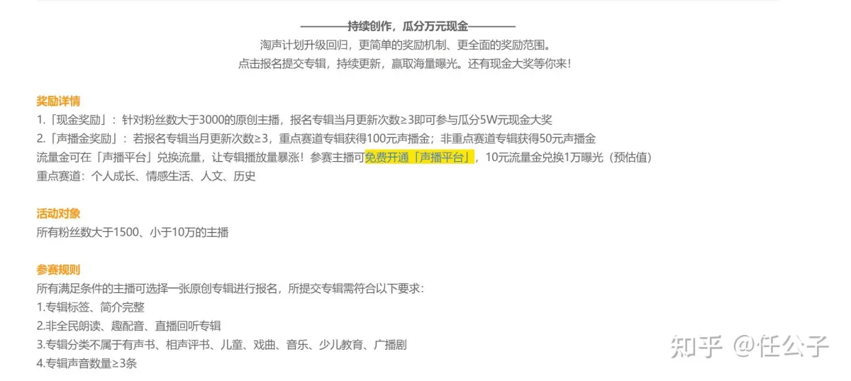 女生做副业真的能挣钱吗？适合上班族的有哪些靠谱选择呢？