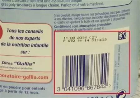 佳丽阁兼职靠谱吗，风月楼兼职怎么样，吉林兼职群靠谱不？