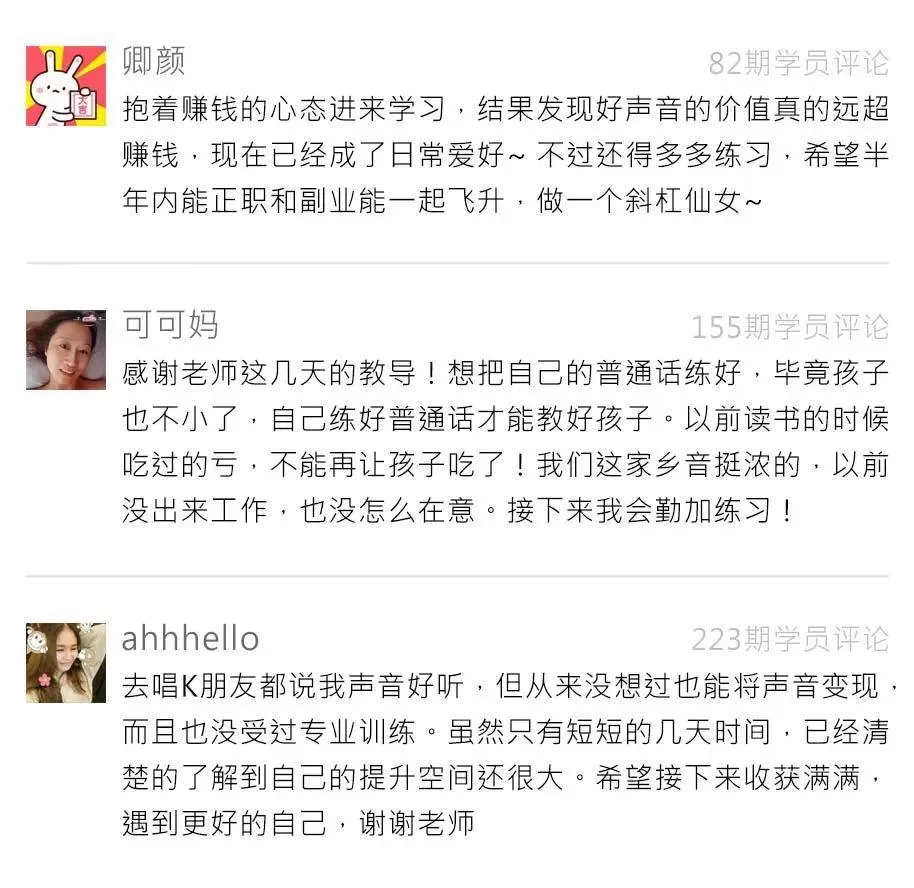 女生假期副业做啥好，上班族在家也能轻松又靠谱挣钱？