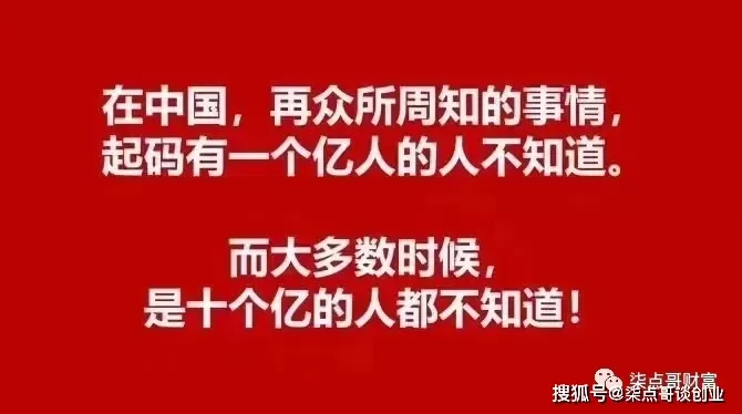 乐哥副业怎么赚钱？简单又有前景的手工和AI副业有哪些？