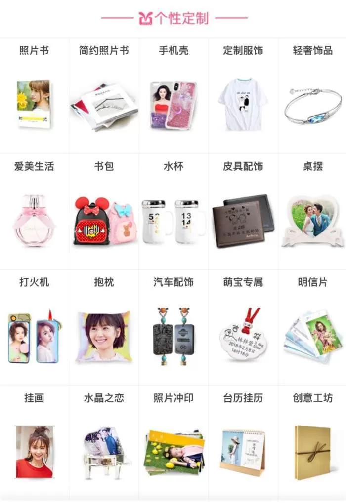 上班族兼职副业试管费用谁出，三代试管费用能通过兼职支付吗？