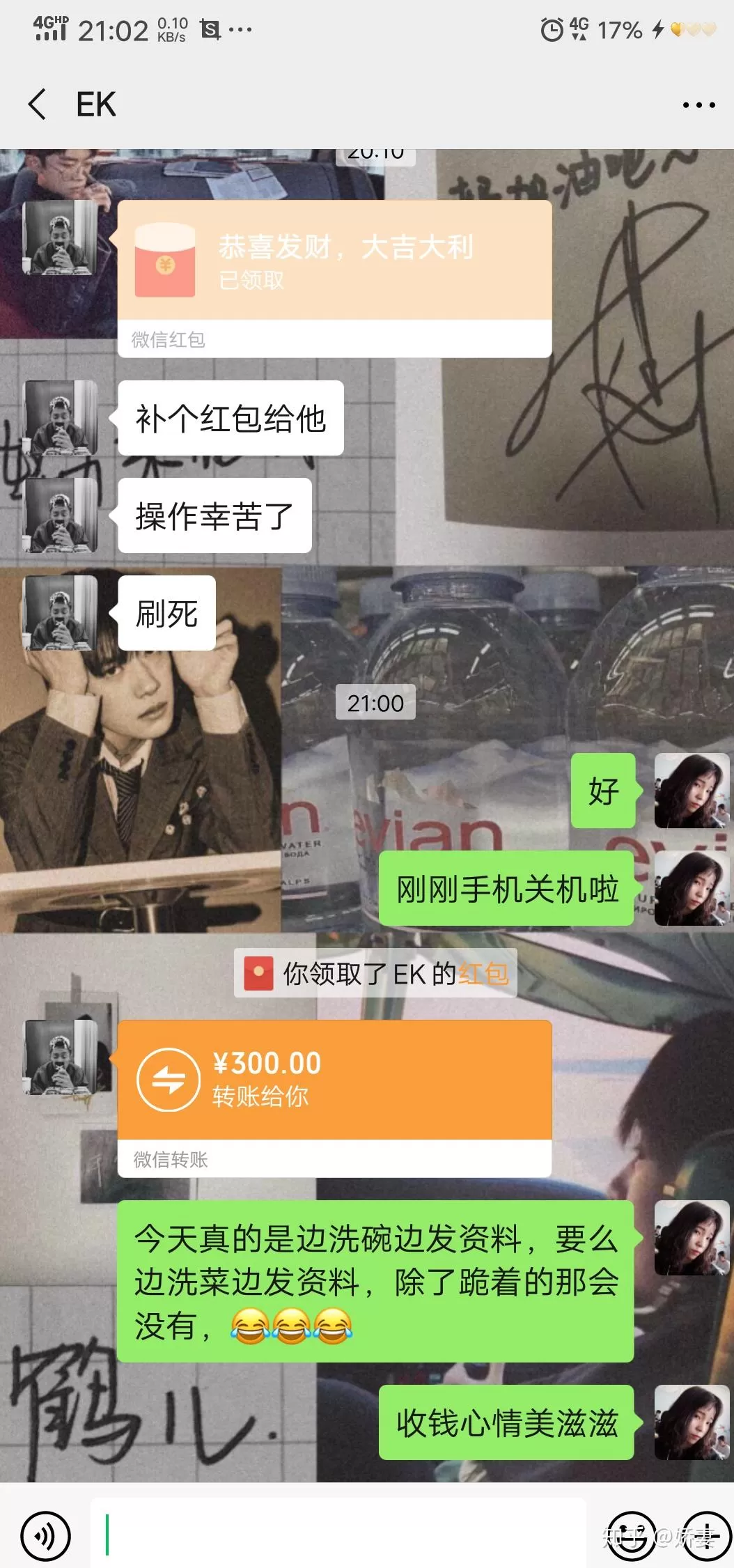 佣兵小镇兼职靠谱吗，阵容搭配t0攻略兑换码最新礼包码怎么获取？