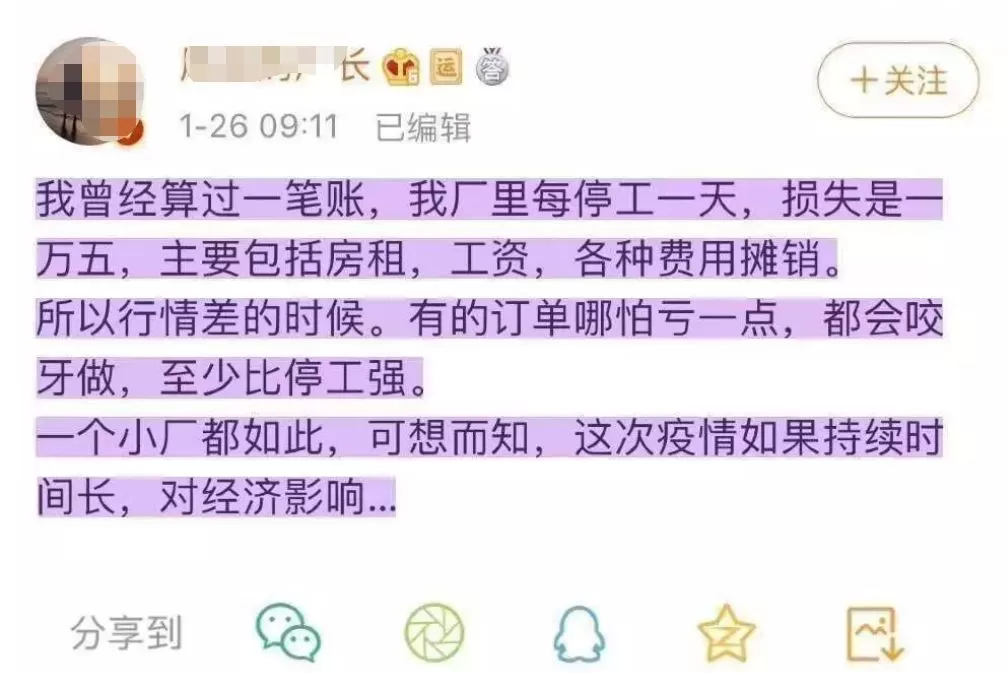 女生下班搞副业，做点啥轻松又能赚点零花钱的小生意？