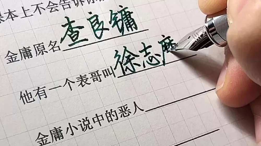 上班族兼职副业收入怎么算？晚上在家做，轻松搞定个税问题？