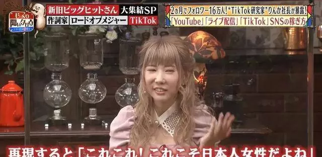 你知道小伊专注副业，老挝媳妇抖音直播还有电脑壁纸和商标吗？