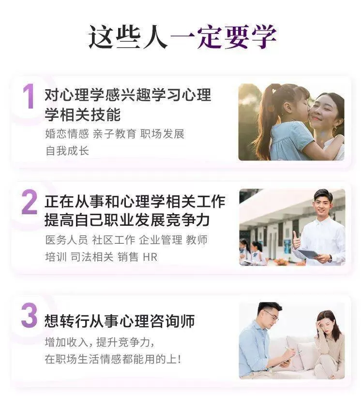 女生下班后副业晚上2-3小时做点啥兼职轻松赚钱适合一个人在家？