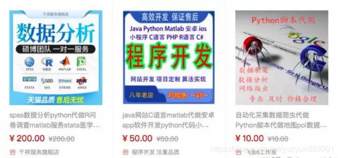 乍浦化妆师兼职怎么接，化妆品工程师兼职按次收费哪里找？