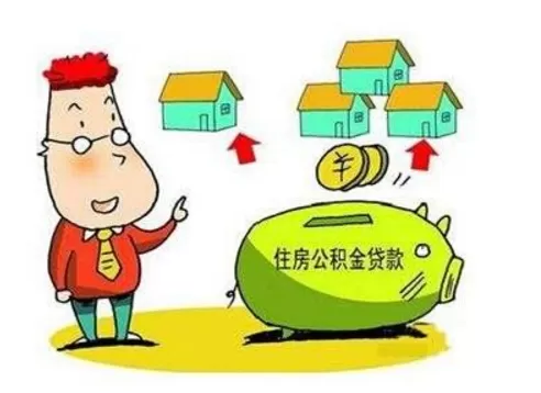 兼职人员公积金公司必须要买吗？怎么提取处理才方便？