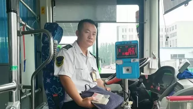 你知道公交兼职工具是什么吗？哪个好用，怎么找，有哪些好用的？