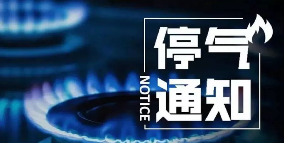 乌鲁木齐短期兼职,附近最新招聘靠谱不靠谱,晚上7点到10点有吗?