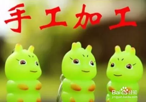 上班族养小鸟做副业靠谱吗?需要什么条件才能养活下来?