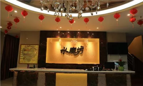 乌鲁木齐洗浴兼职哪家好,日结工作周末能做吗,求推荐?