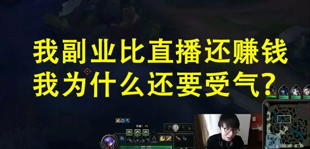 你的副业在哪里找?惊悚游戏里封神全文免费能读无删减吗?