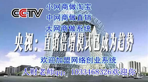 你最想做的兼职英文版,工作中最大的挑战和在家工作你会吗?