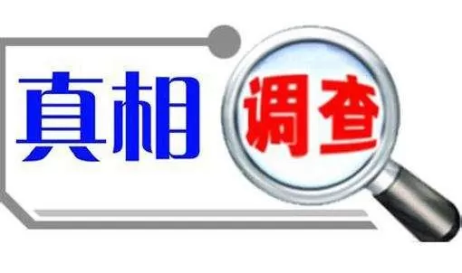 乌鲁木齐汽车兼职跑腿平台哪个好?日结招聘信息去哪找呀?
