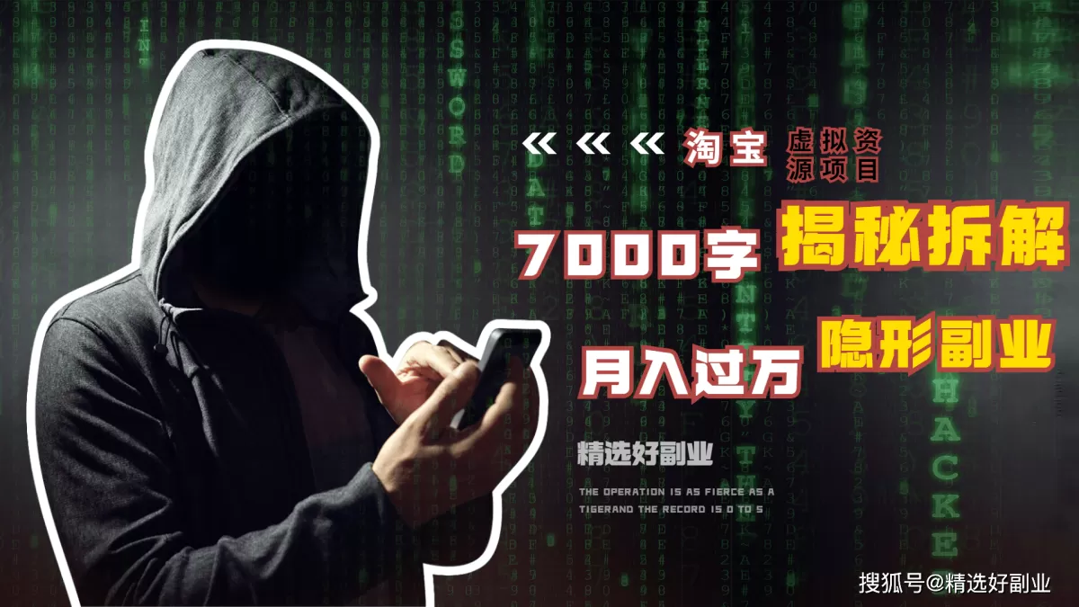 女生上班族适合什么副业,宅在家就能轻松上手,有哪些好选择?