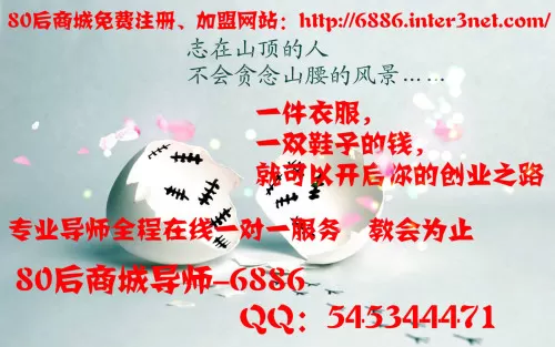 乌鲁木齐手工兼职,在家做怎么接单,手工艺品价格和平台靠谱吗?