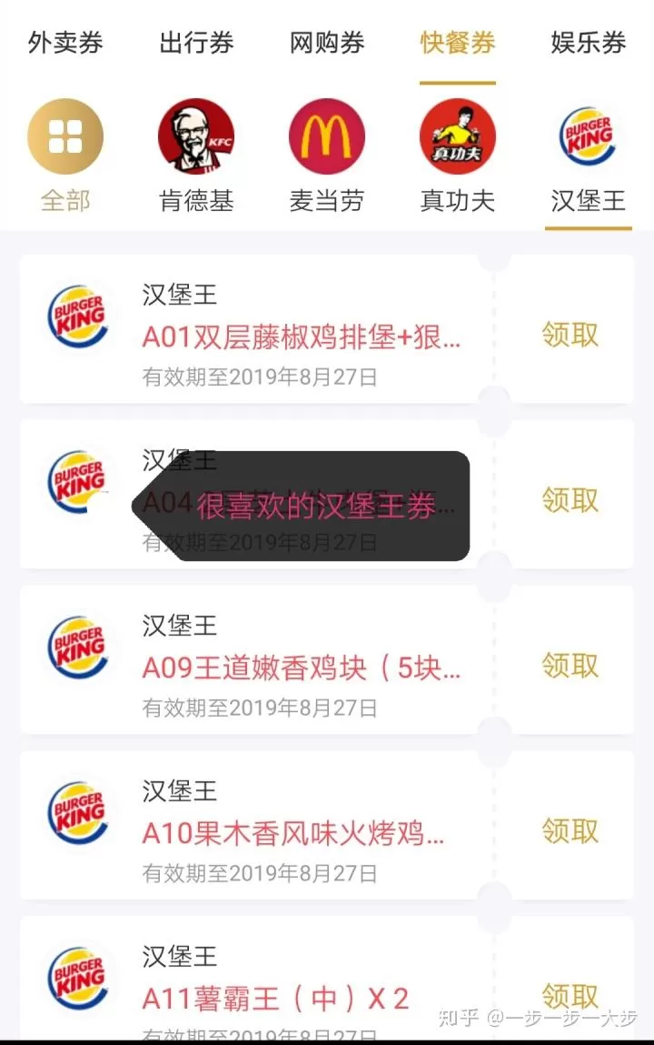 兼职云辅导正规吗?线上兼职一单一结靠谱平台能赚钱吗?