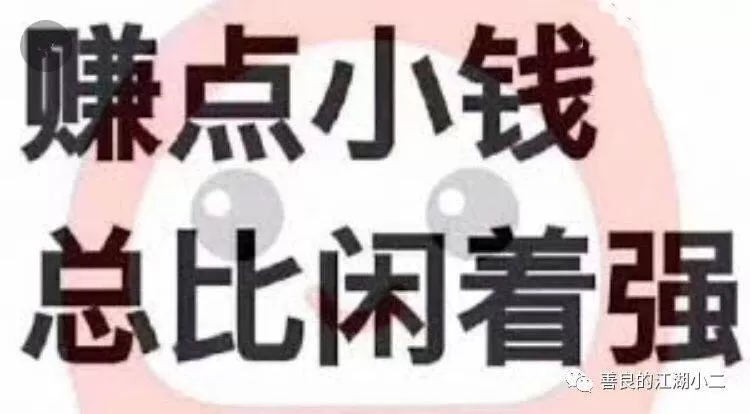 兼职亚马逊开店需要啥条件,个人注册流程费用坑多吗?