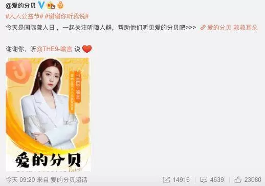 乌鲁木齐化妆师兼职群在哪里找兼职日结,还有教培和作品集模板?