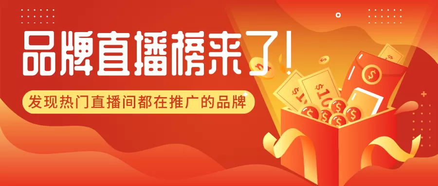 兼职买东西搞笑图片说说,视频兼职卖什么东西利润比较高,心情好?