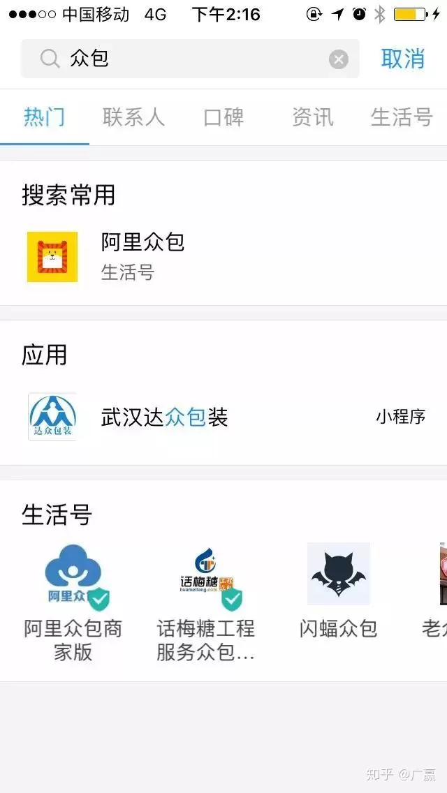 兼职云客服好不好做?上班族能做吗?月收入多少?哪个平台靠谱?