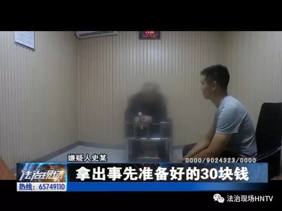 作家兼职酒店老总被抓这事是真的?这热门兼职还能放心做吗?