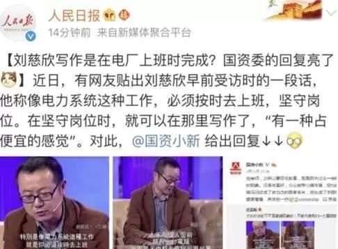 作家助理副业,靠谱吗?在家休息也能赚钱的工作类型,你了解多少?