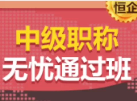 乌鲁木齐兼职网哪个好做?兼职教培和周末兼职哪家靠谱?