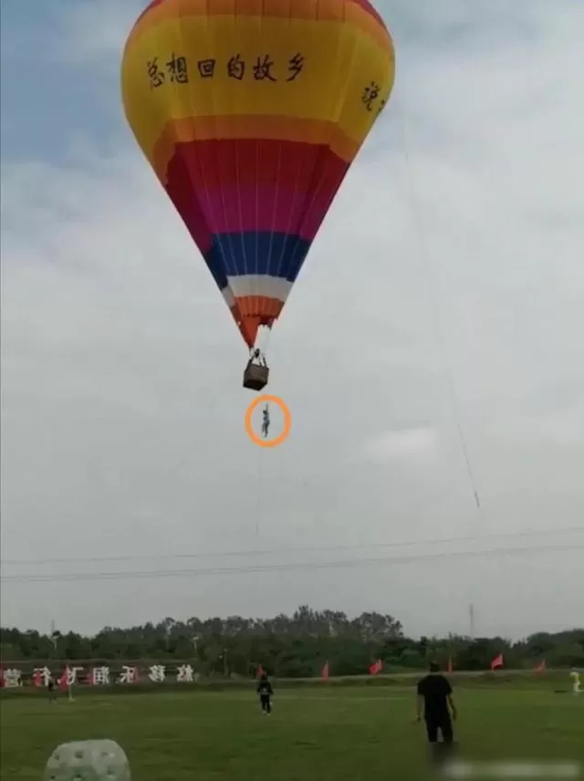 兼职买气球靠谱吗？这工作到底靠不靠谱，兼职买手是骗局吗？