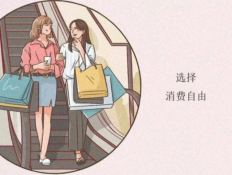 女性下班后做什么副业好？在家轻松创收，每天多赚50，时间自由？