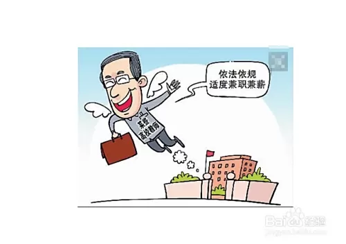 兼职买汽车划算吗？靠谱兼职平台推荐，汽车养护兼职靠谱吗？