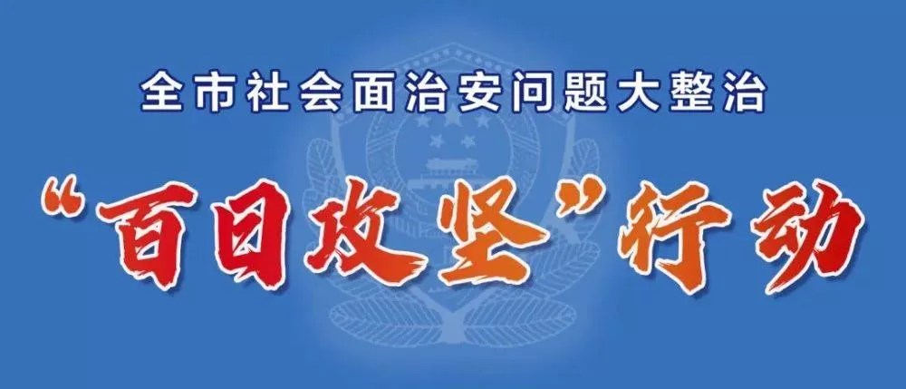 乌鲁木齐兼职最新招聘信息，周末兼职日结手工活教培哪家好？
