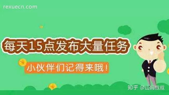 女性上班族，做自己喜欢的副业有啥搞头，简单快乐赚钱？