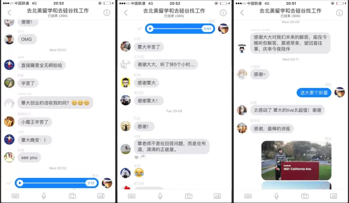 上班族做啥副业能月入过万?业余时间在家做赚钱靠谱吗?
