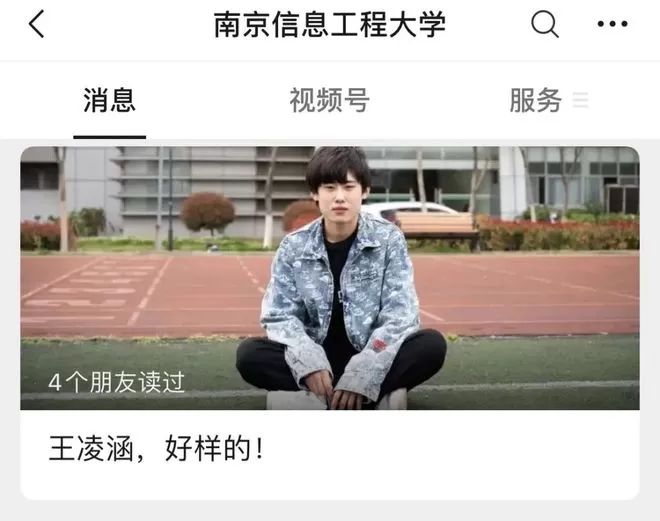 兼职乒乓球教练赚钱吗?真的假的?有案底的人能当教练吗?