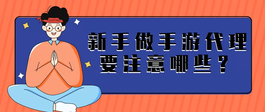 作业不凡线上兼职赚钱正规吗?一单一结靠谱副业能做吗?