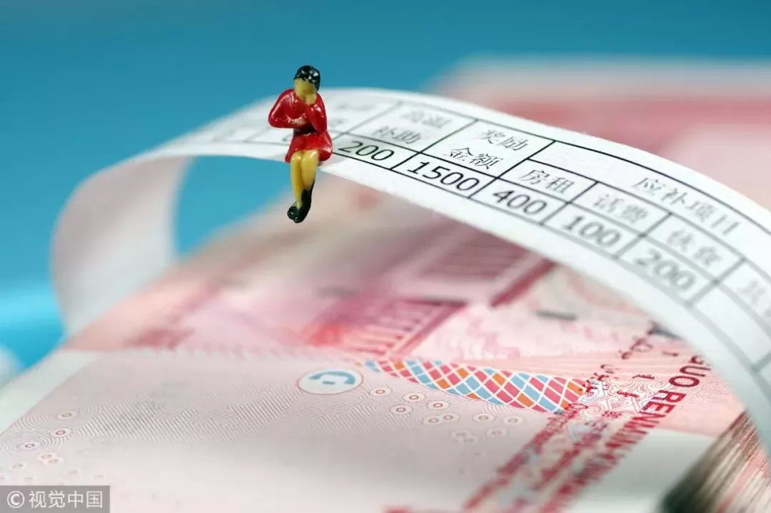 作业不凡兼职工资标准是多少?兼职小时工资低于最低标准怎么办?