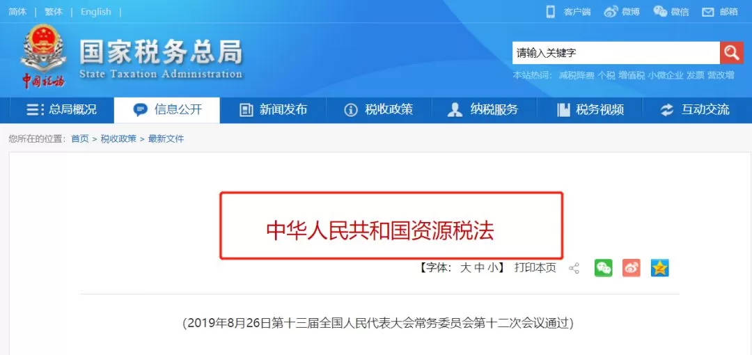 乌苏会计兼职靠谱吗?平台接单怎么找,不坐班能赚多少?