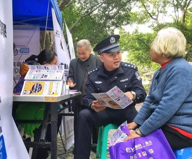 佛山高明兼职群怎么找?招聘、鹭湖攻略、最低工资这里全有?