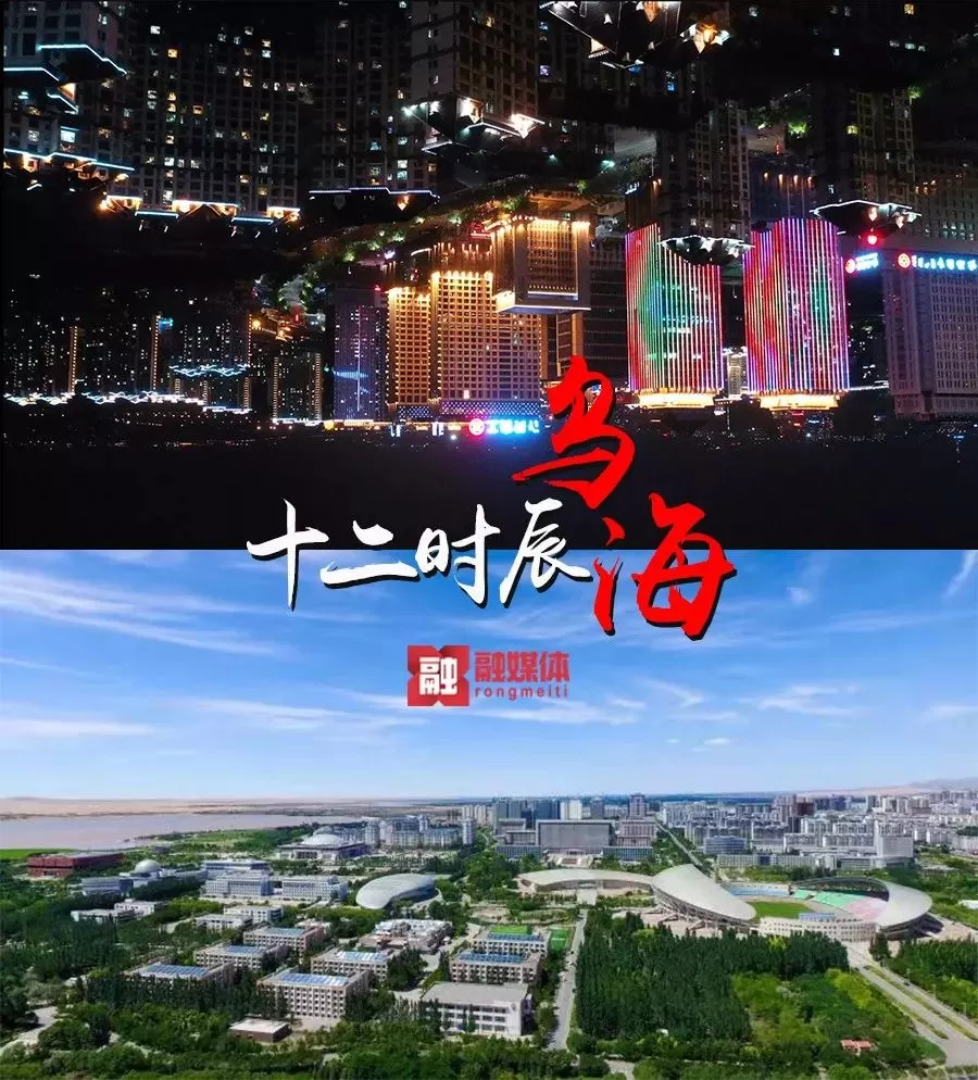 乌海妹子兼职做点啥好?这些本地活儿靠谱,时间还自由!