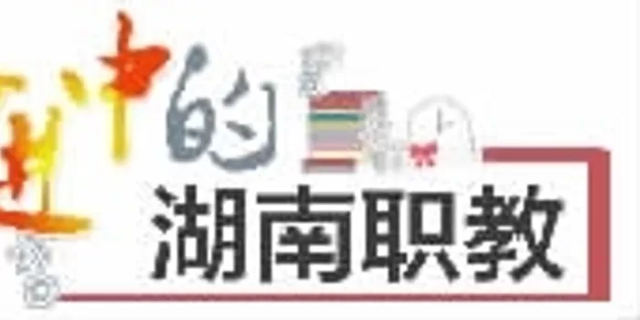 佛山顺德招折弯师傅兼职,日结工资最新招聘信息靠谱不?