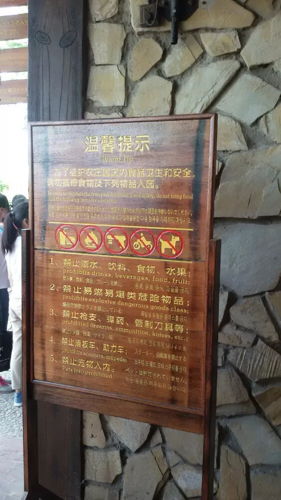 佛山顺德、北京上海周六日兼职哪里找?58同城最新招聘信息?