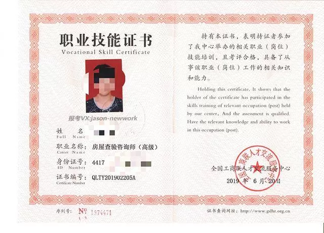 佛山陪诊师资格证怎么考?兼职网接单新渠道,宝妈在家工作