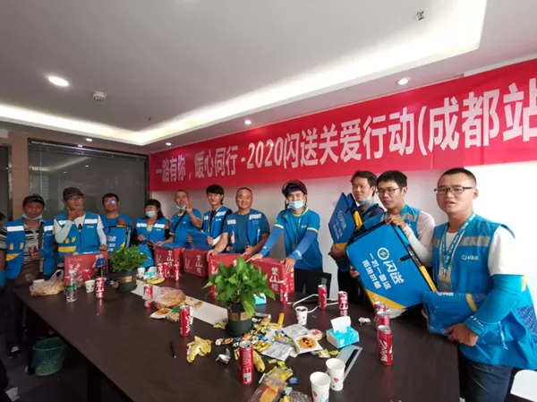 乌兰察布兼职闪送员怎么样，一天能挣多少钱，怎么入行？