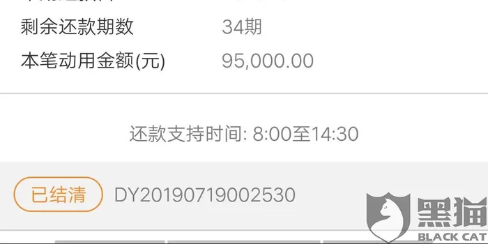 兼职为啥都要交中介费？办公室闲着能做啥副业，兼职费咋发？