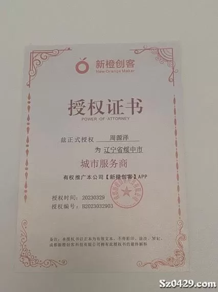兼职为何要薪水资质,兼职工资怎么避税,办公室闲时做什么兼职?