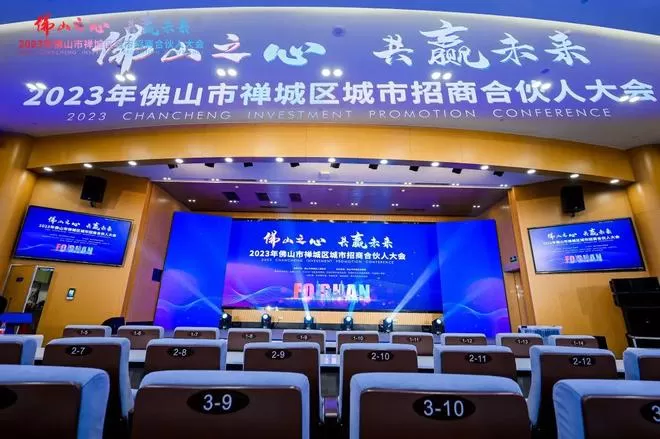 佛山禅城电影院兼职夜班多少钱一小时,每周能做多久?