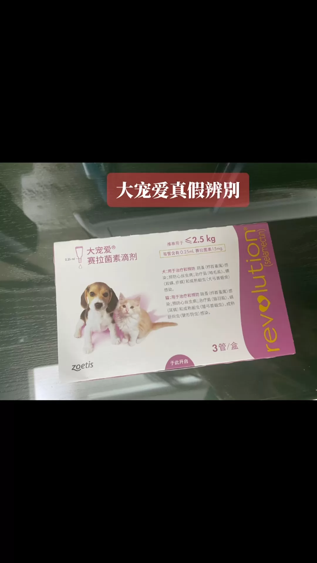 佛山爱恋屋兼职是真的吗?广州佛山最新兼职信息靠谱吗?