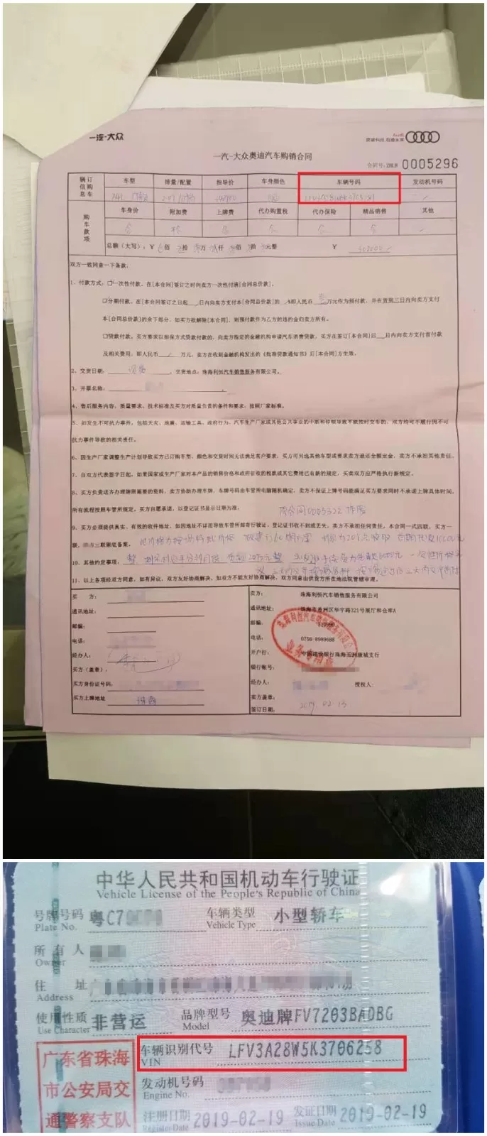 兼职临时工加价到底合不合法?签合同和社保到底要不要交?